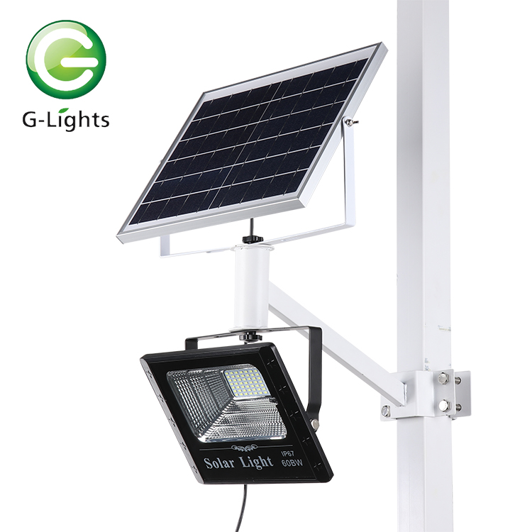 GTZ60-001 30W太陽能泛光燈