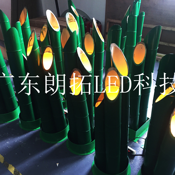 LED光纖竹子燈